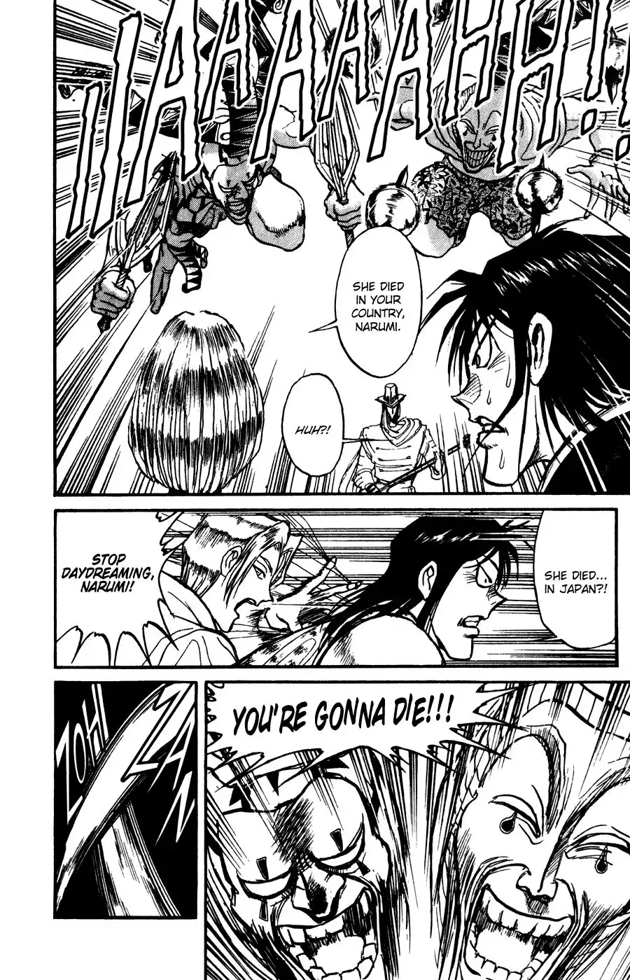 Karakuri Circus Chapter 83 13